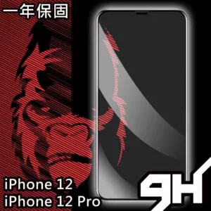 【日本川崎金剛】iPhone 12/12 Pro 全滿板3D防爆鋼化玻璃保護貼(黑)