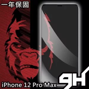 【日本川崎金剛】iPhone 12 Pro Max 全滿板3D防爆鋼化玻璃保護貼(黑)