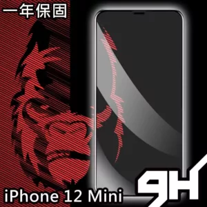 【日本川崎金剛】iPhone 12 mini 全滿板3D防爆鋼化玻璃保護貼(黑)