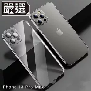 【嚴選】iPhone 13 ProMax 6.7吋 高透電鍍TPU超耐摔 鏡頭全包邊保護殼石墨黑