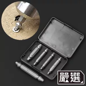 【嚴選】居家修繕崩牙滑牙快速螺絲取出器五件套組