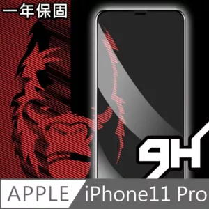 【日本川崎】金剛iPhone11 Pro 全滿版3D曲面防爆鋼化玻璃貼(黑)